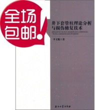 武漢市江漢區(qū)強思商務(wù)信息咨詢服務(wù)中心 簡歷制作、面試?yán)碚撆c商務(wù)咨詢的專業(yè)之選