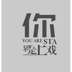 上海雨萱商務信息咨詢中心 專業引領，助力企業高效決策與發展