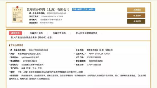 谷歌重返中國市場 Waymo無人駕駛先行，戰略布局超越搜索