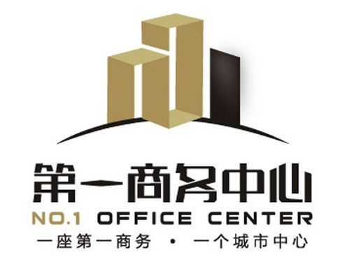 深耕商務咨詢，開創深圳企業新格局——深圳第一商務投資咨詢公司剖析