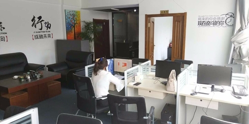 眾晟商務 專業咨詢，助力企業精準決策